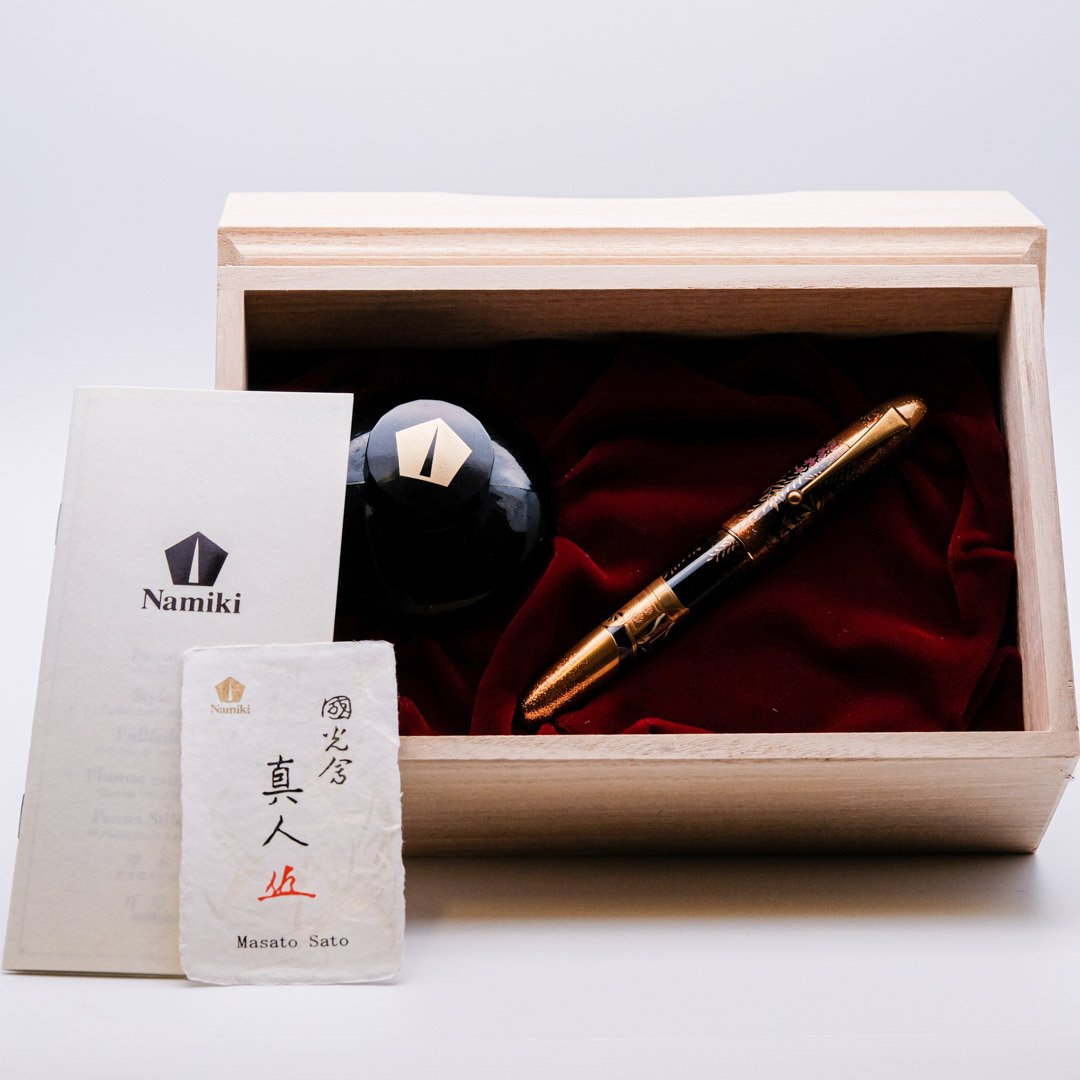 NK0001 - Namiki - Yukari Royale Royal Carriage - Collectible pens - fountain pen & More