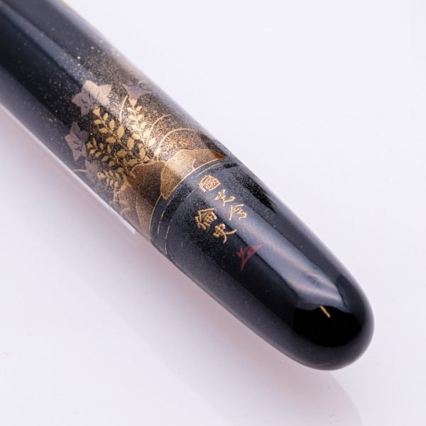 NK0003 - Namiki - Yukari Royale King Fisher - Collectible pens - fountain pen & More