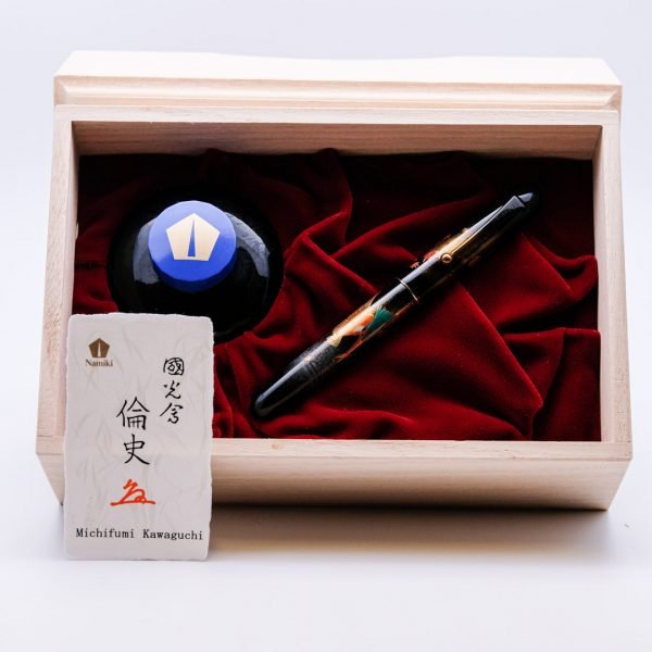 NK0003 - Namiki - Yukari Royale King Fisher - Collectible pens - fountain pen & More