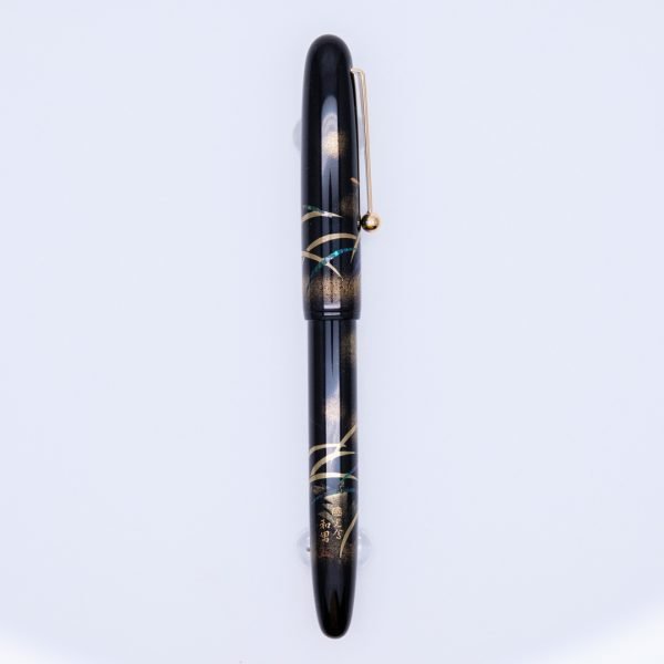 NK0010 - Namiki - Yukari Firefly Raden - Collectible pens - fountain pen & More