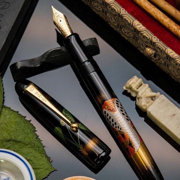 NK0013 - Namiki - King Cobra LE 700 (2001) Michifumi Kawaguchi - Collectible pens - fountain pen & More