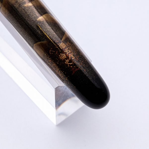 NK0036 - Namiki - Yukari Royale Night Scene Pavillon - Collectible pens & more-2