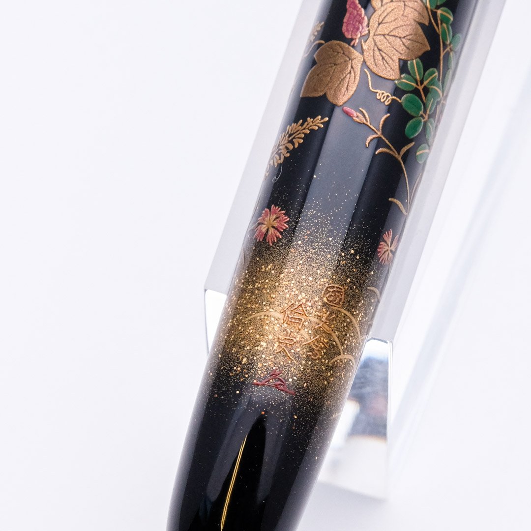 NK0037 - Namiki - Yukari Royale Flowers - Collectible pens & more