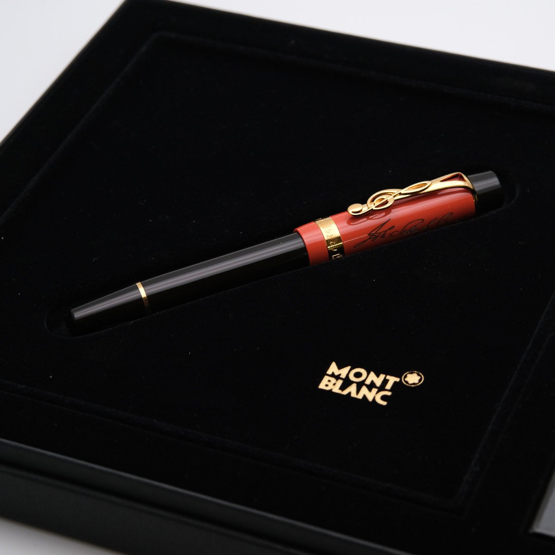 1- MB0693 - Montblanc - Donation Sebastian Bach - Collectible pens - fountain pens and more