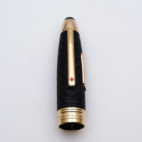 MB0404 - Montblanc - 146 Solitaire Around the World from Bombay to Yokohama - Collectible fountain pens & more