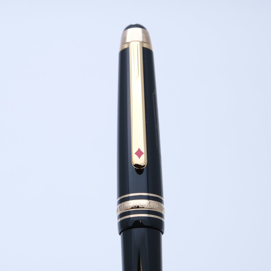 MB0518 - Montblanc - Midsize Around the World in 80 Days - Collectible fountain pen and more - 1