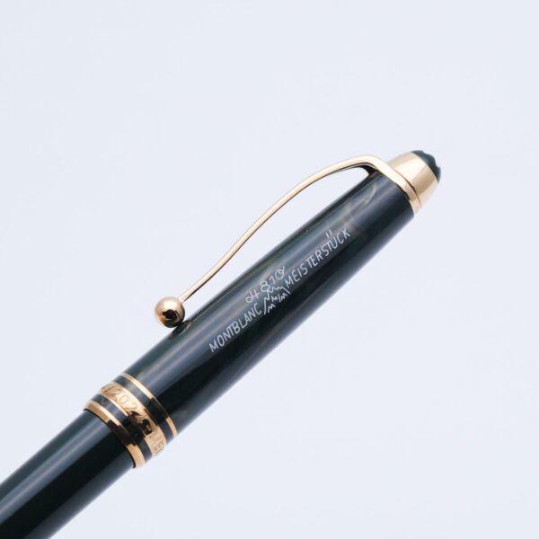 MB0596 - Montblanc - Meisterstück The Origin Classique Green - Collectible fountain pens & more-1