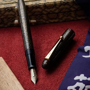 NK0030 - Pilot - Nippon Art Seirei Nuri Dragonfly - Collectible pens - fountain pen & More copia