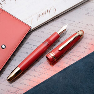 MB0619 - Montblanc - Olimpic Heritage Paris - Collectible fountain pens & more -1-3